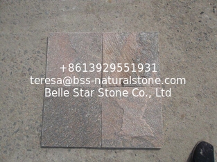 China Pink Quartzite Floor Tiles Flamed Surface Shining Natural Stone Pavers Quartzite Wall Tiles supplier