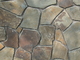 Natural Paving Stone Rusty Slate Irregular Stone Crazy Stone Multicolor Stepping Stone supplier