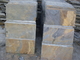 China Multicolor Slate Flooring Rusty Slate Pavers Rust Slate Patio Stones supplier