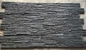 Black Quartzite Waterfall Shape Ledgestone,Retaining Wall Panel,Quartzite Culture Stone supplier