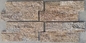 Yellow Granite S Cut Stone Cladding,Natural 18x35 S Stone Panel,Real Granite Thin Stone Veneer supplier