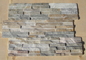 Oyster Grooved Face Slate Stone Panel,Outdoor Oyster Stone Veneer,Indoor Oyster Stone Cladding supplier
