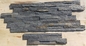 Iron Rust Slate Zclad Stacked Stone,Split Face Slate Stone Cladding,Thin Stone Veneer,Riven Slate Culture Stone Panels supplier