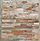 Multicolor Limestone Stacked Stone,Rusty Limestone Cladding Stone,China Limestone Culture Stone,Natural Stone Panels supplier