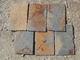 Chinese Multicolor Slate Roof Tiles,Rusty Slate Roofing,Split Face Roofing Slate,Multicolour Roof Slate Tiles supplier
