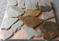 Rustic Quartzite Random Flagstone,Irregular Flagstones,Crazy Stone,Random Stone Wall supplier